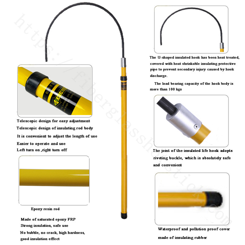 Fiberglass Insulating Rescue Hook For Electric Safety Rod Fiberglass Rescue Rod Hook For Fireman Lifesafe Insulation