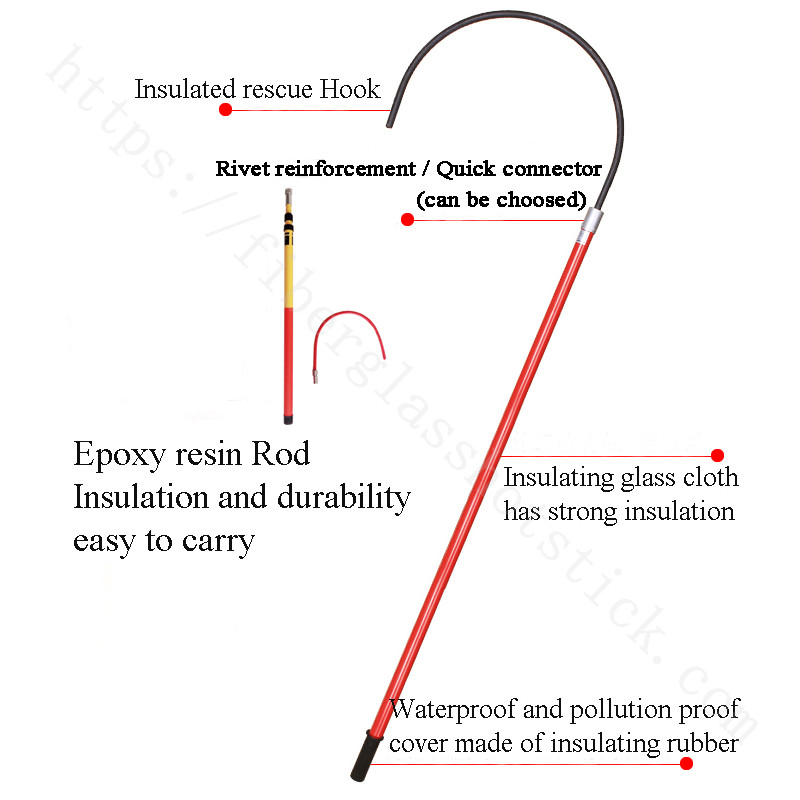 Fiberglass Insulating Rescue Hook For Electric Safety Rod high voltage high quality safety electrical personal Rescue Hook