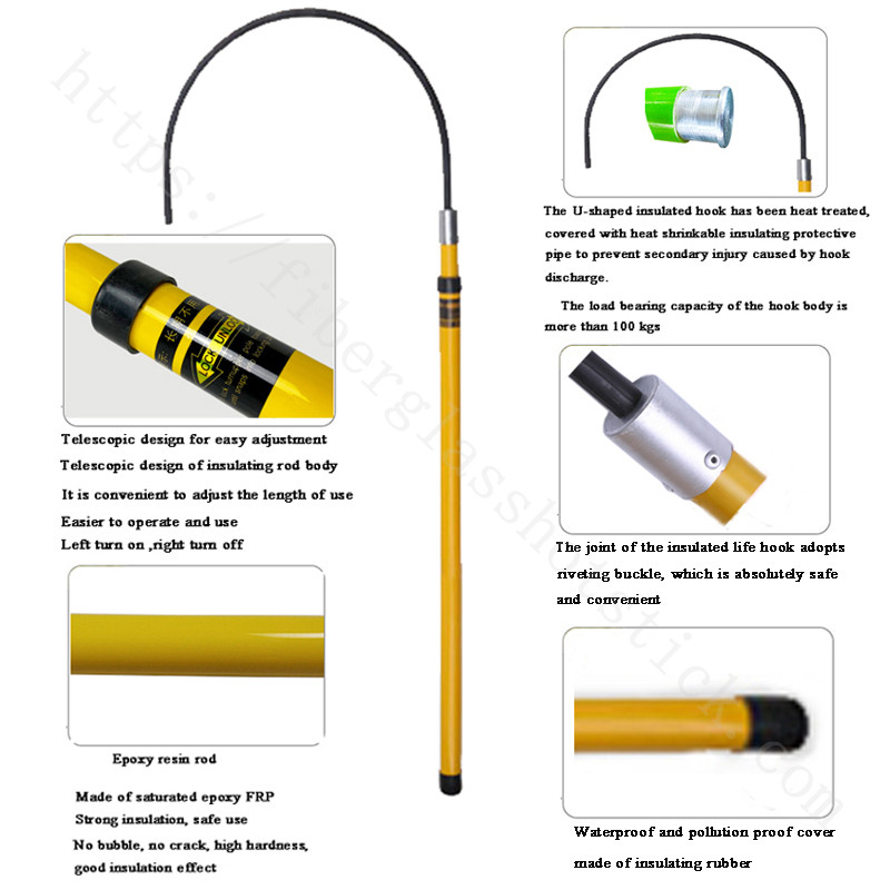 Insulated Fiber Glass Lifesave Poles For Electric Safety Rod Insulated rescue hook with foam filled